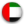 emirate